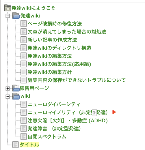 20211205-175911.png