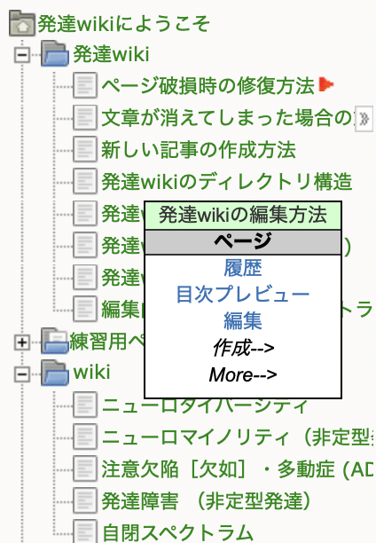 20211206-122422.png